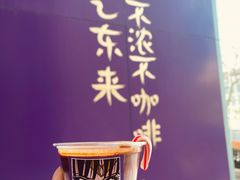-HANA COFFEE(长寿路店)