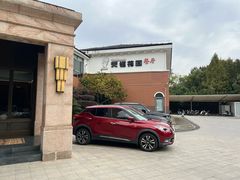 -天福苑(崇宁路店)