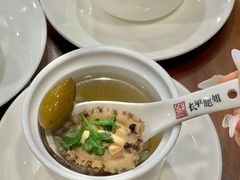-长平肥姐白粥·海鲜打冷