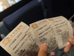 -太平洋影城(王府井店)