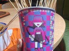 -欧亚汇集(飞跃路店)