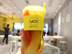 -YO!TEA有茶(科兴科学园店)