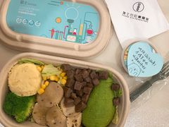 -蔬士沙拉·轻食·减脂餐(斗门店)