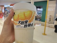 -树夏(成都招商大魔方店)