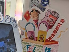 -DQ·蛋糕·冰淇淋(五棵松万达店)
