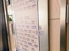 -复旦大学附属中山医院(西院区)