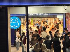 -盒马鲜生(观音桥店)
