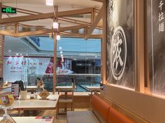 -味千拉面(增城万达广场店)