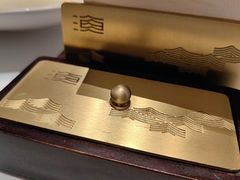 -顺德渔村·岭南一号