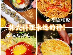 -汉米达特色料理餐厅(郴州友阿国际广场店)
