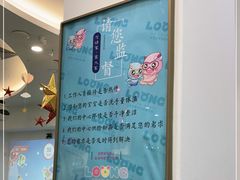 -龙格亲子游泳·水育早教运动中心(绿宝中心)