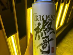 -M99 BEER世界啤酒吧(鸿云悦街店)