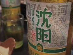-陈府大宅门成都火锅·手切鲜肉(太原街店)