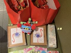-海底捞火锅(勒泰店)