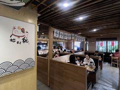 -赤稻·日式料理(禅城店)