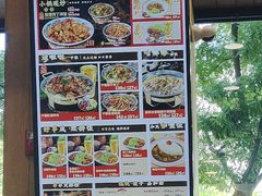 -和合谷(德外店)
