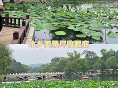 -承德避暑山庄景区