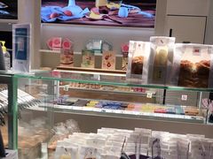 -好利来(梅江永旺店)