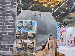 -东浩兰生上海世博展览馆