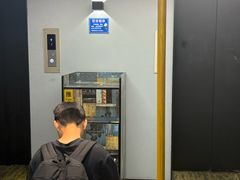 -晨枫酒店(苏州观前步行街店)