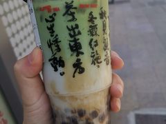 -悸动(吴泾宝龙广场店)