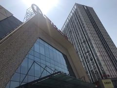 -万达广场(芜湖镜湖店)