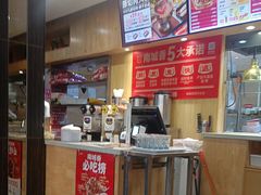 -南城香·饭香串香馄饨香(富丰桥店)