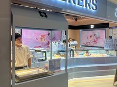 -粉粉乐鲷鱼烧(美罗城店)