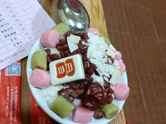 -冒椒火辣(奎星楼街店)