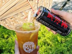 -炖物24章·顺时轻养茶(黄龙店)