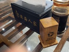 -良师门滨海人家·海鲜·家常菜(滨海城店)