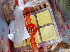 -宫廷糕点铺