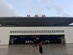 -桂林站