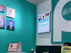 -拍刻风照相馆(花都融创店)