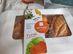 -LOVEGIFT爱礼(八佰伴店)