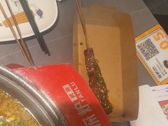 -探炉·香辣豆花烤鱼(笋岗宝能环球汇店)