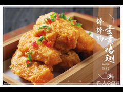 -弄堂里(西溪龙湖天街店)