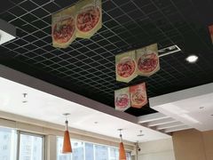 -东方削面(操场城街店)