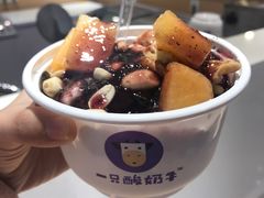 -一只酸奶牛(八一路店)