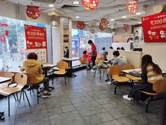 大堂-真功夫(北京路步行街店)