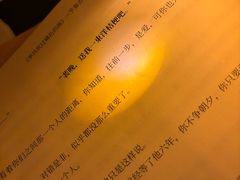 -剧狐剧本杀·月球探案馆(人民广场1号店)