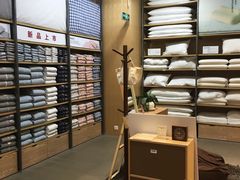 -MUJI无印良品(茂业天地店)
