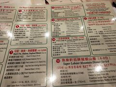 -鱼乐轩海鲜专门店