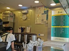 -1点点(环城北路店)