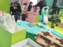 -gleeglee乐溢亦茶(合生汇店)