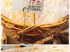 法式忌廉芝士包-Olé精品超市(上海虹桥南丰城店)