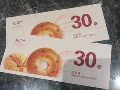 -UH祐禾(光谷世界城店)