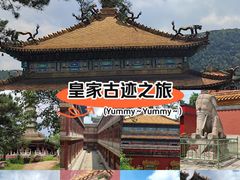-须弥福寿之庙