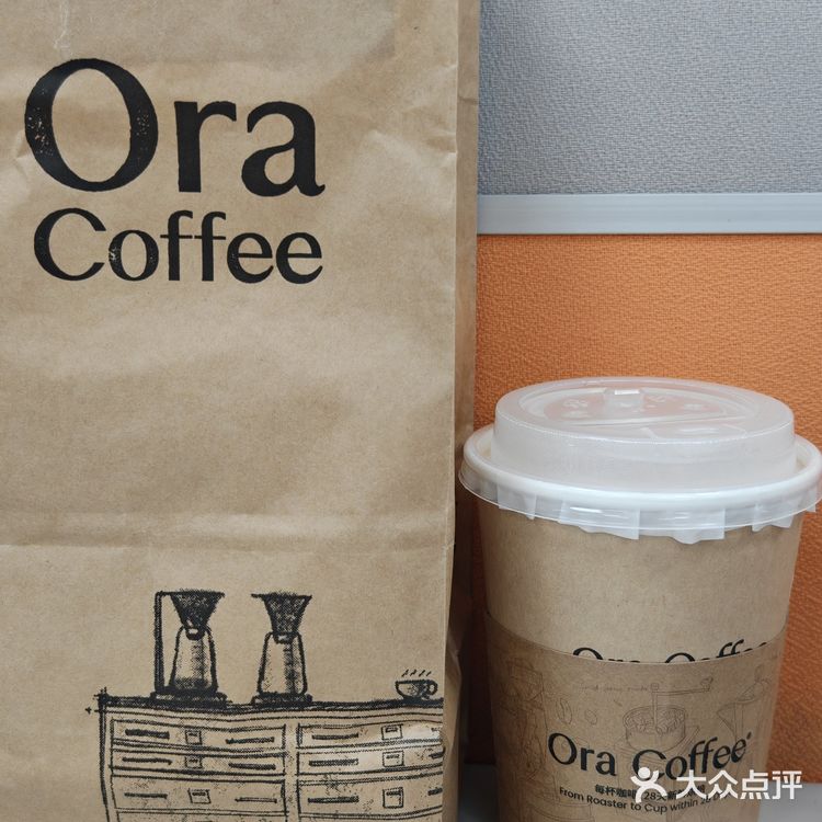 超爱这家咖啡😍买个准时宝每次都能赔钱💰