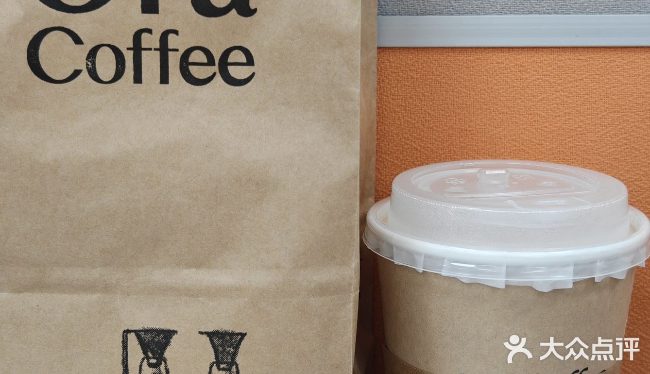 超爱这家咖啡😍买个准时宝每次都能赔钱💰